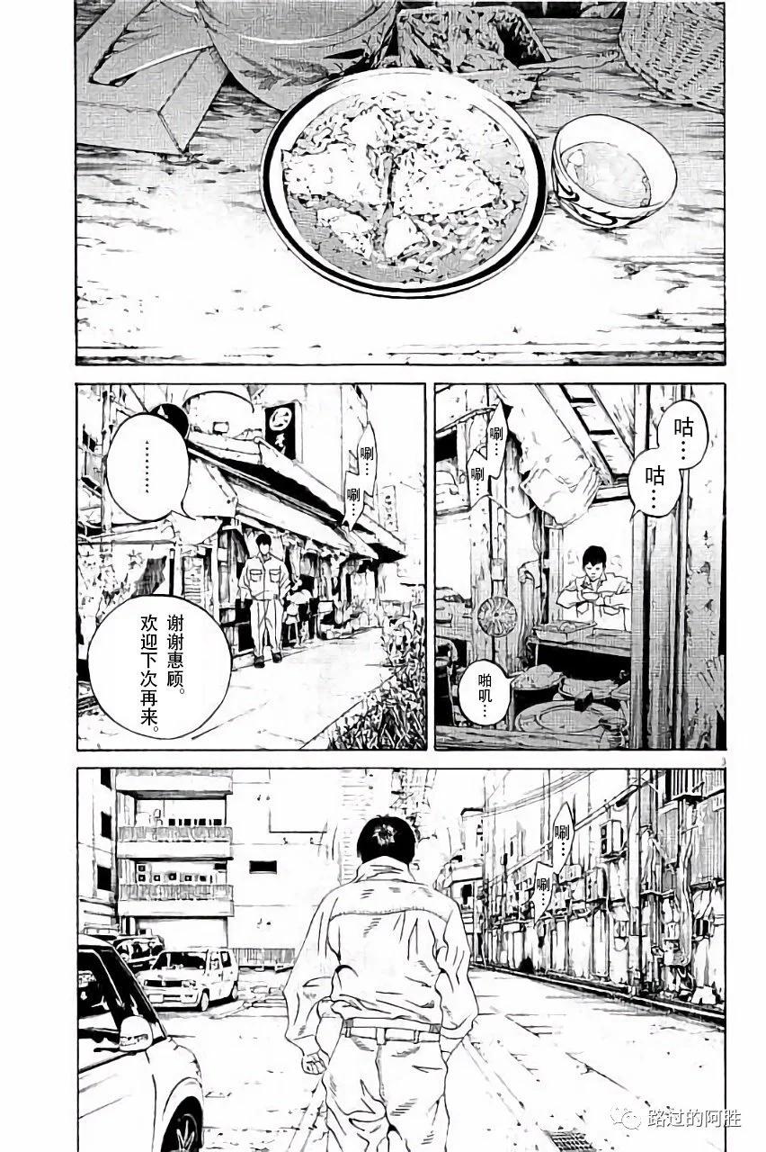 第 118 页
