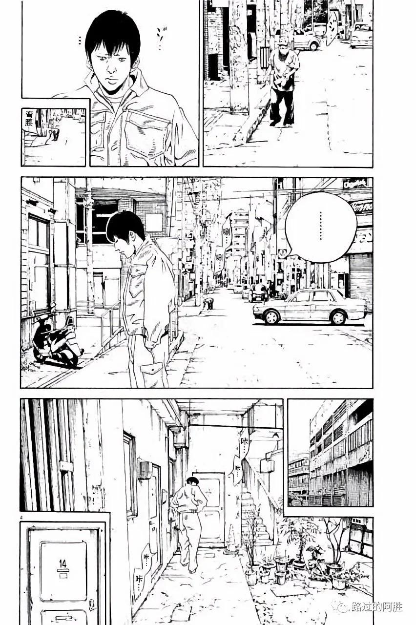 第 119 页
