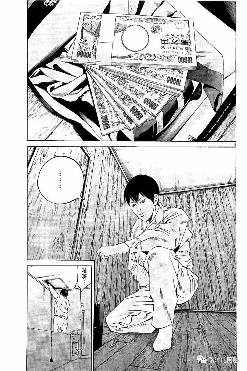 第 120 页