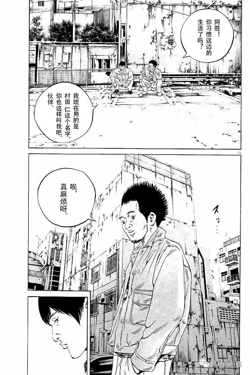 第 126 页