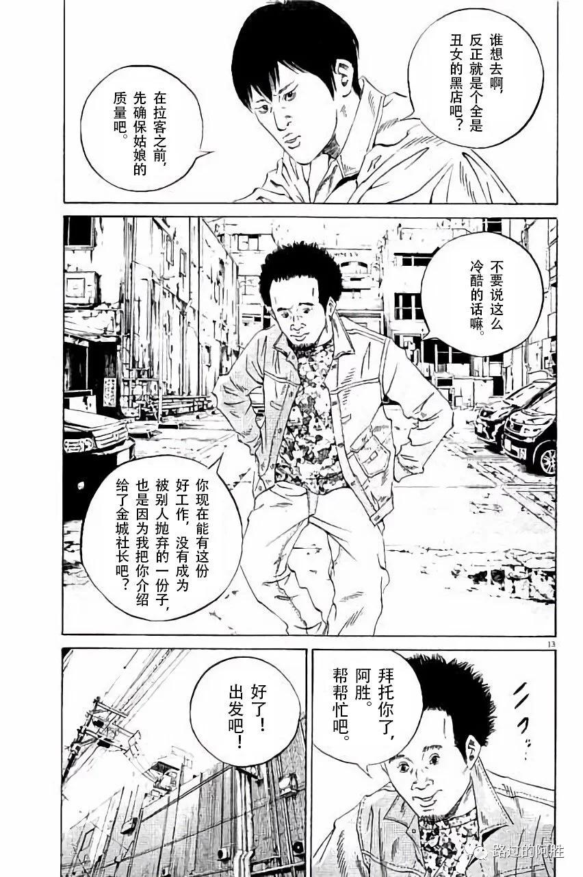 第 128 页