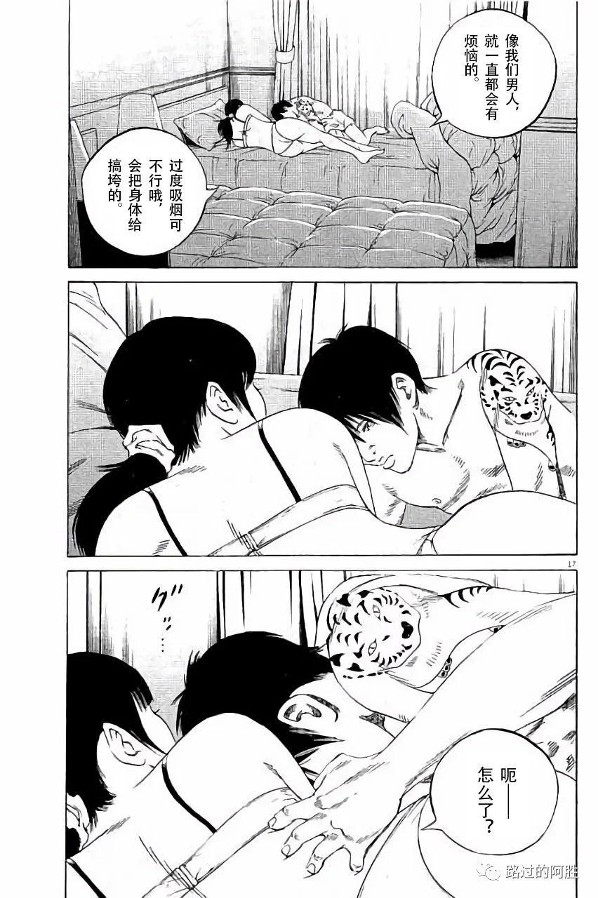 第 132 页