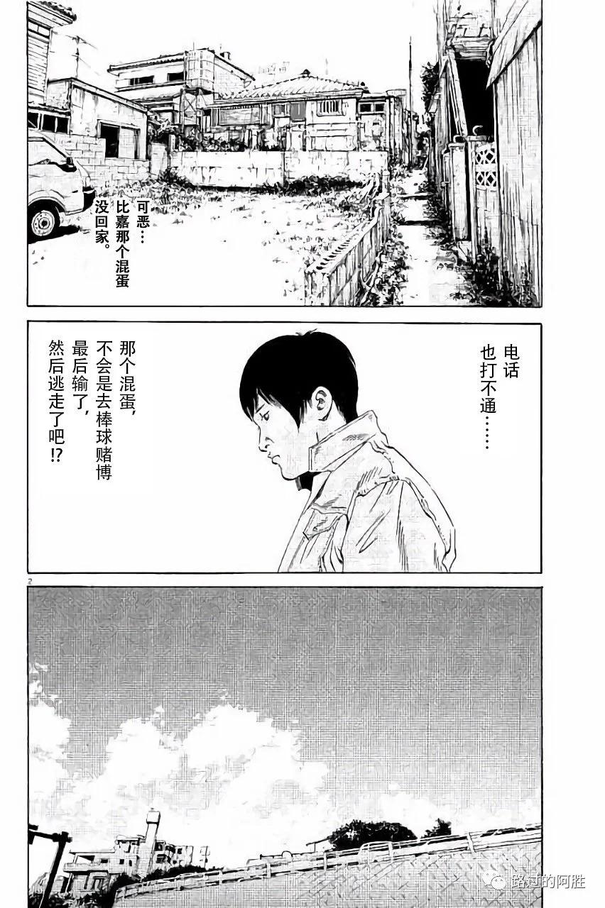 第 135 页