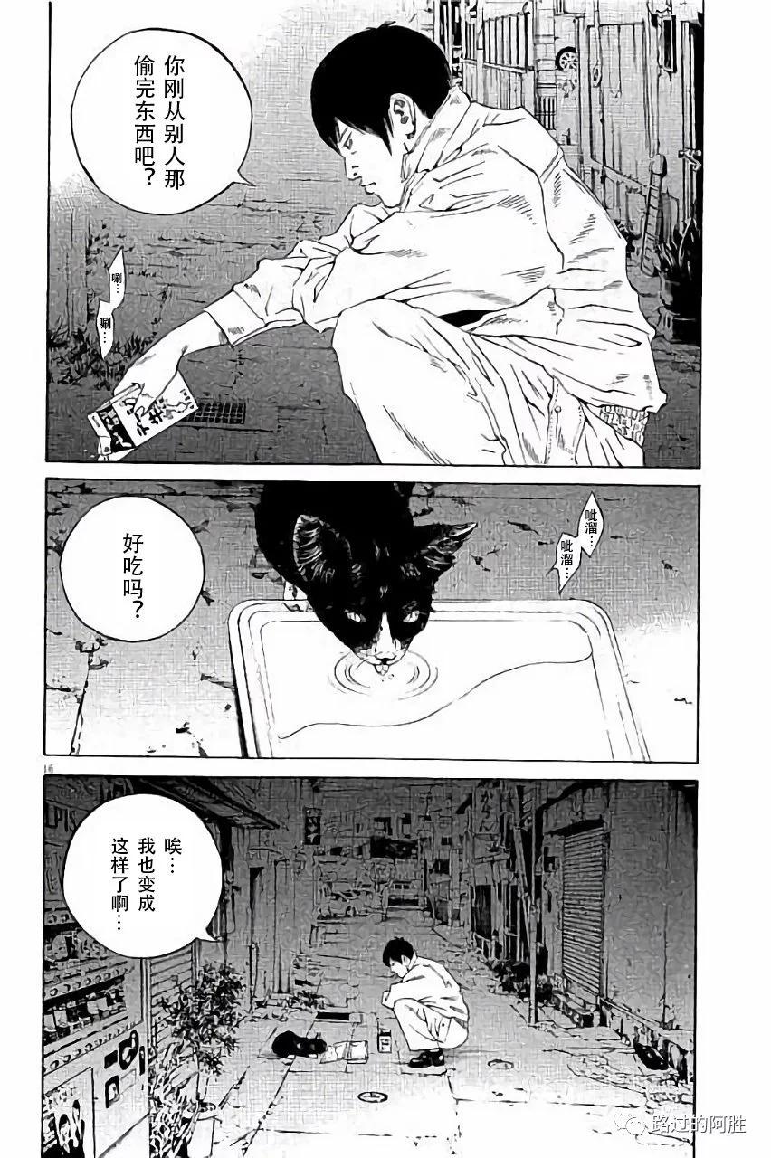 第 149 页