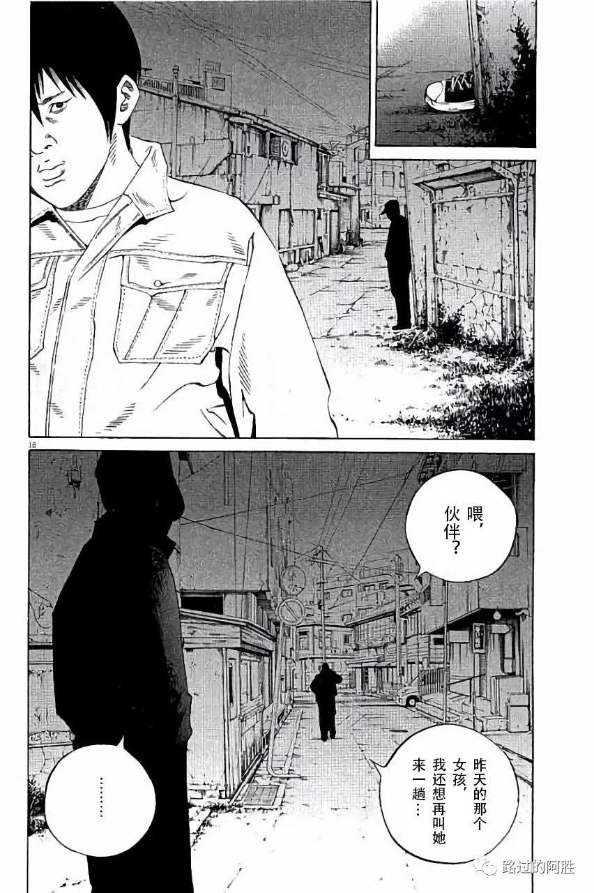 第 151 页