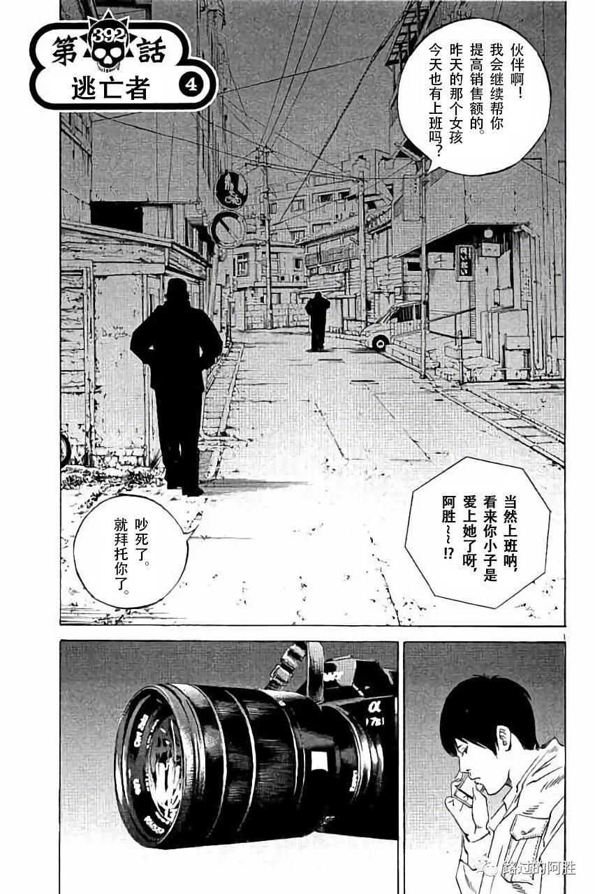 第 152 页
