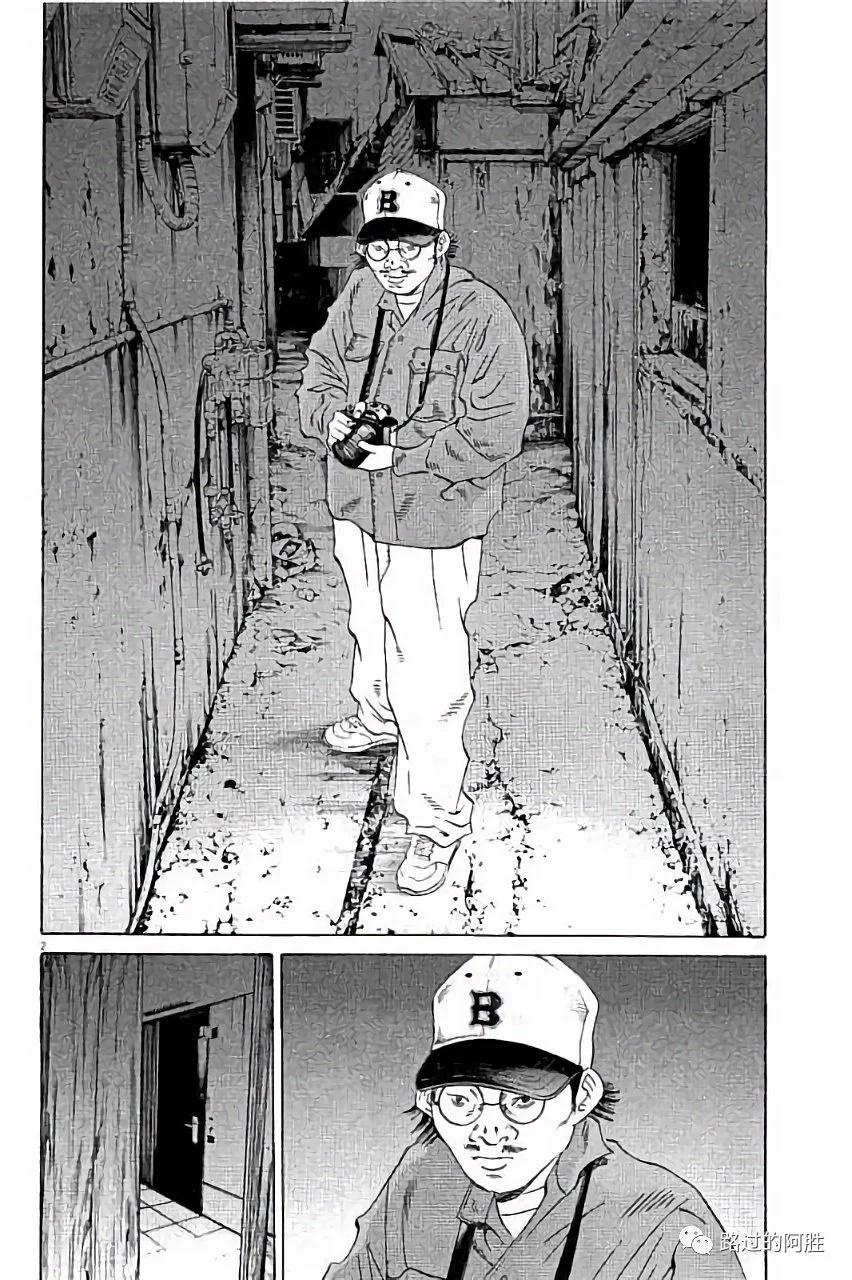 第 153 页