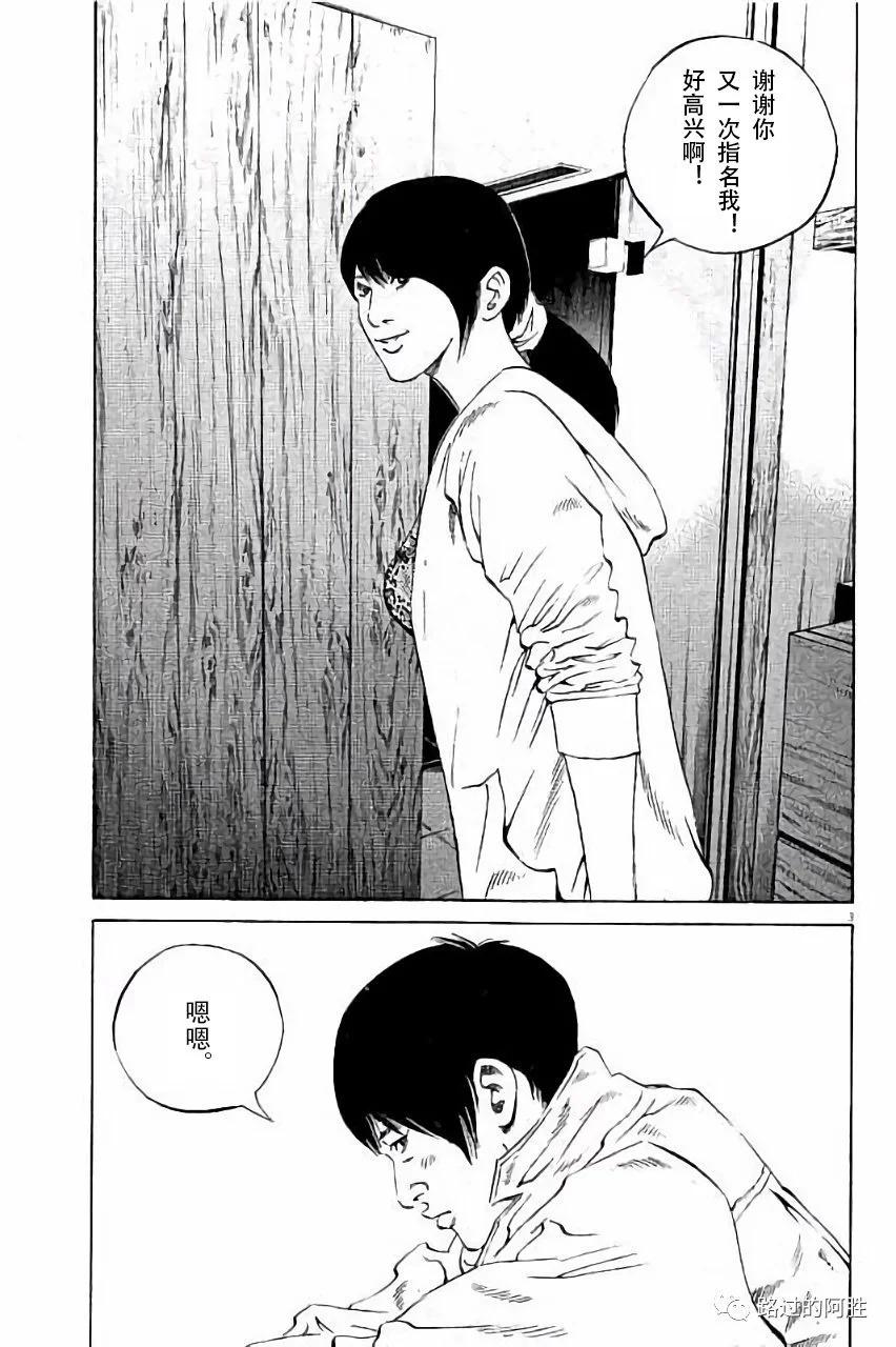 第 154 页