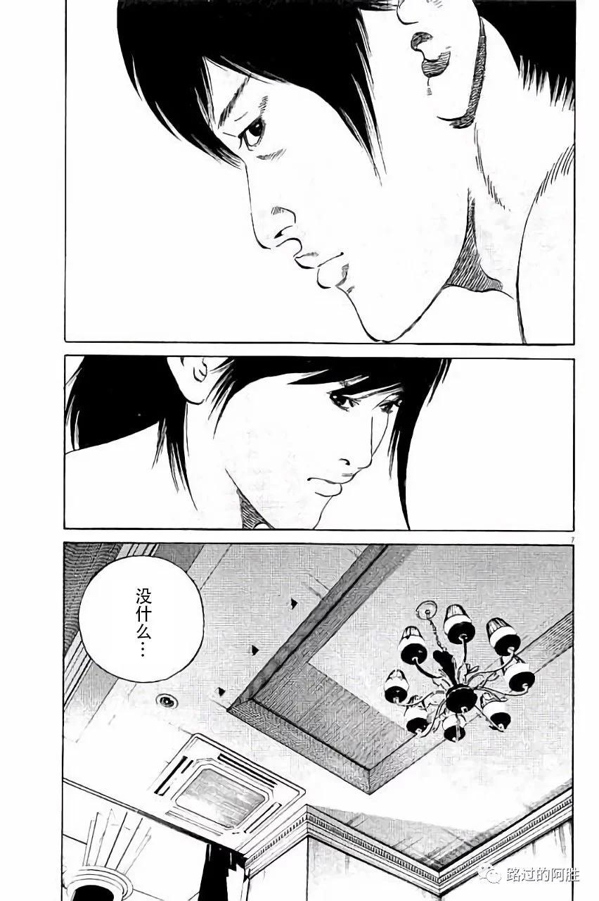第 158 页