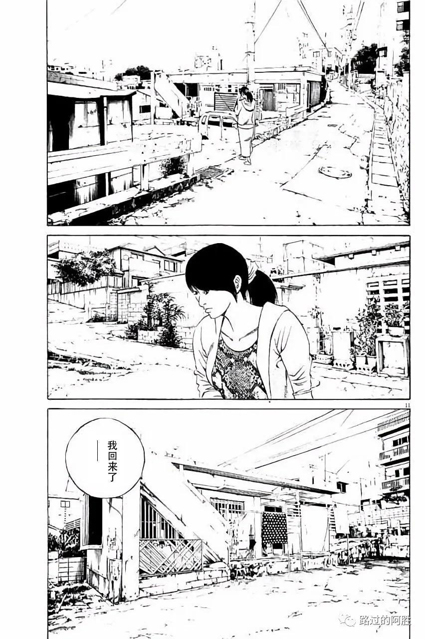 第 162 页