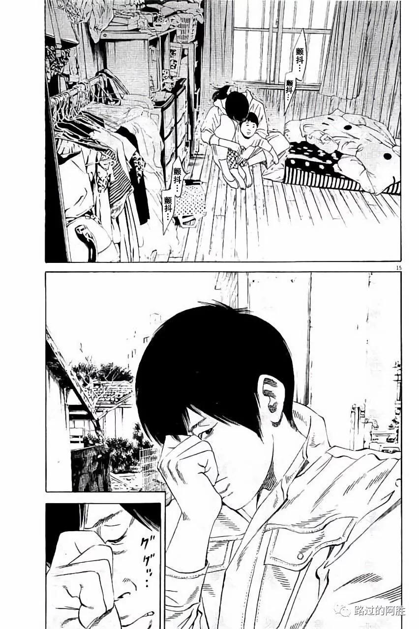 第 166 页