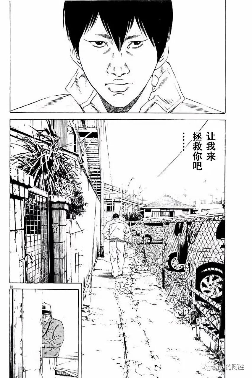 第 169 页