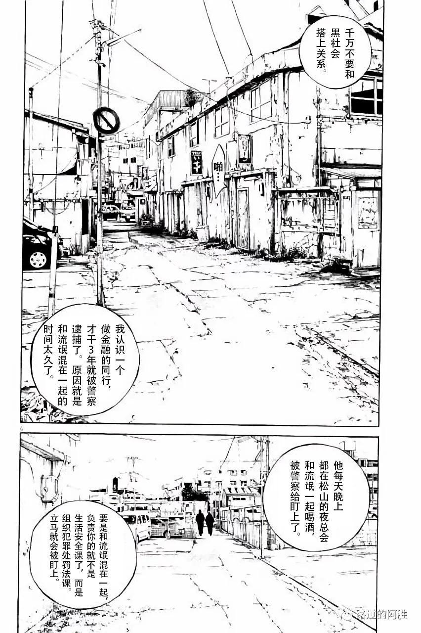 第 175 页
