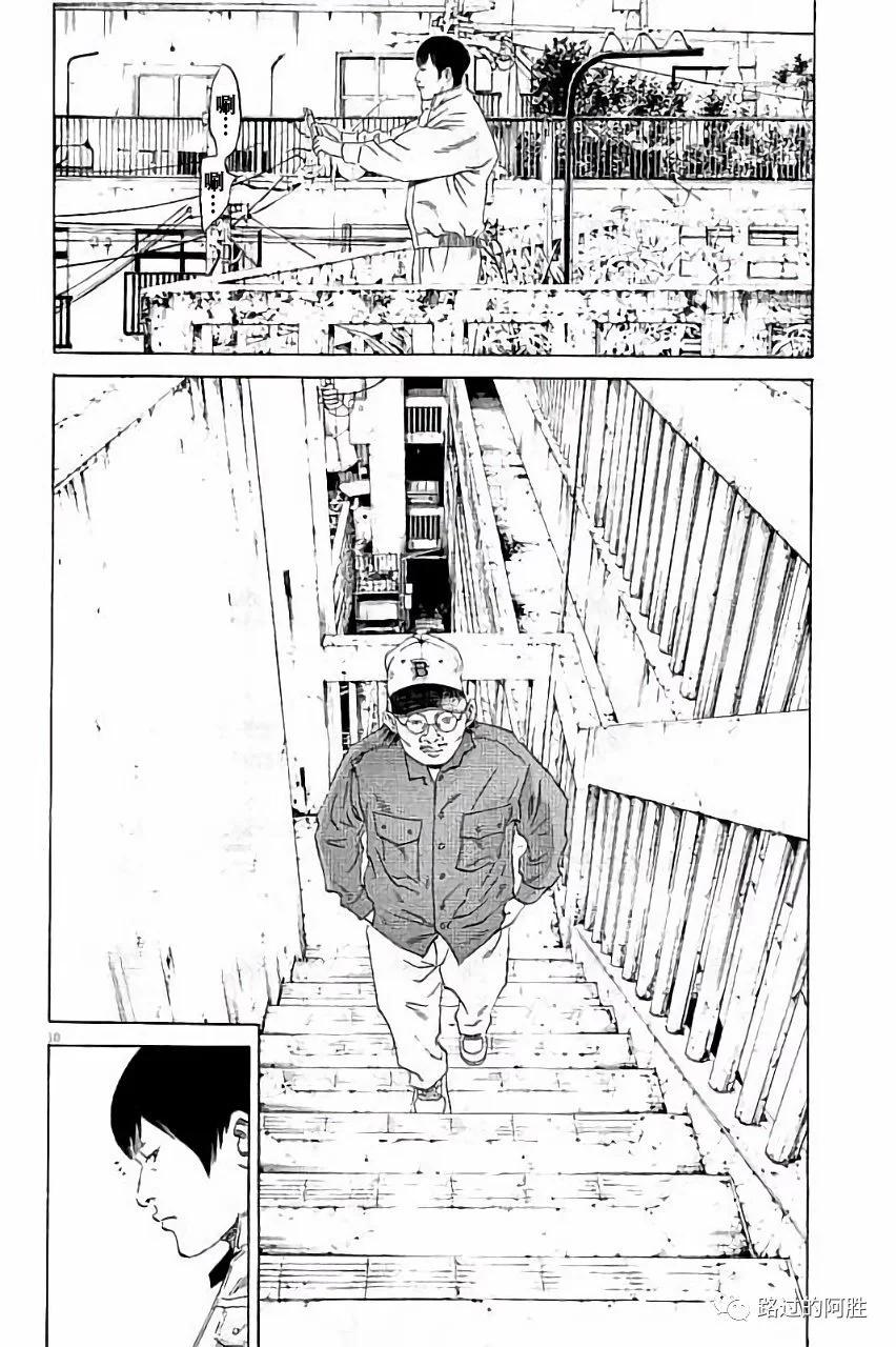 第 179 页