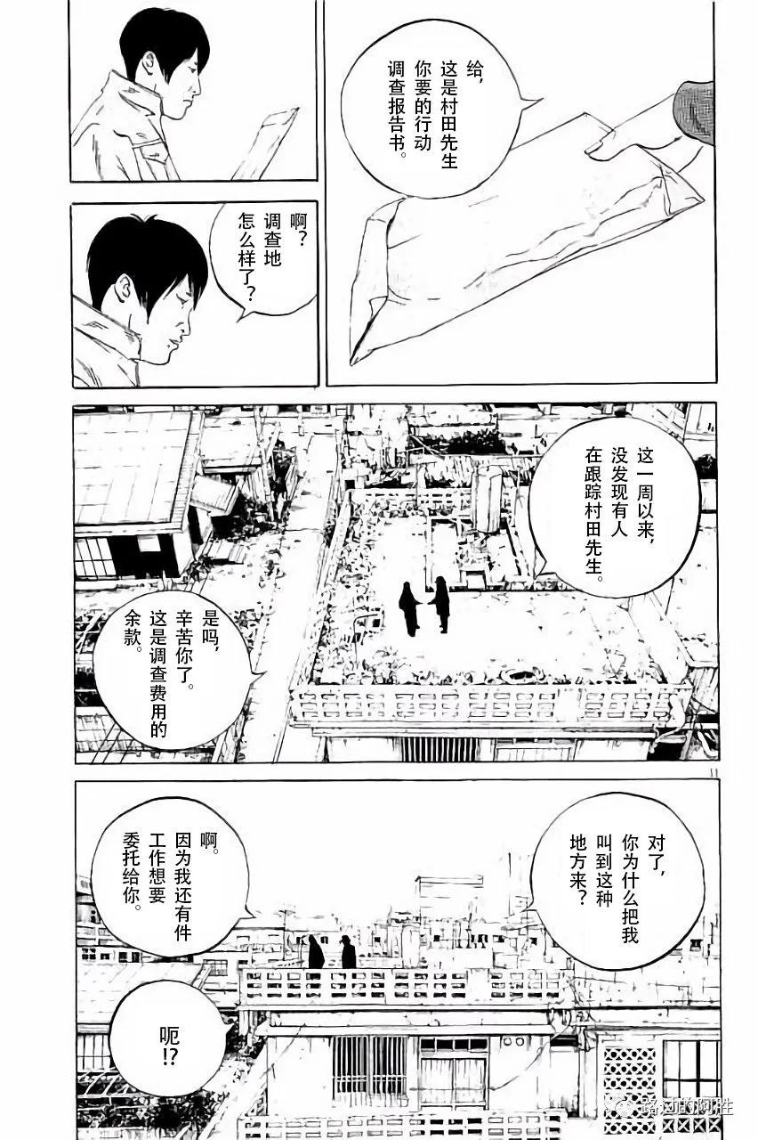第 180 页