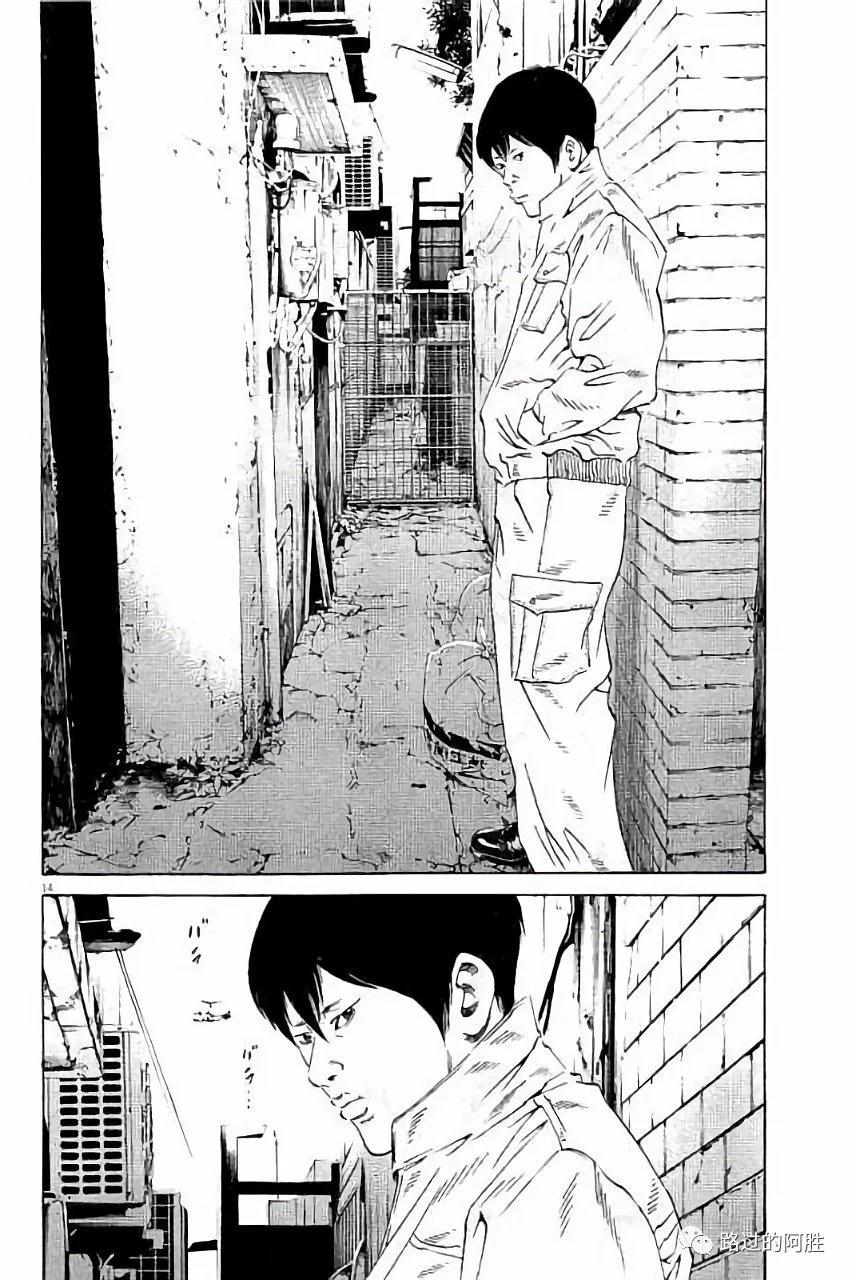 第 183 页