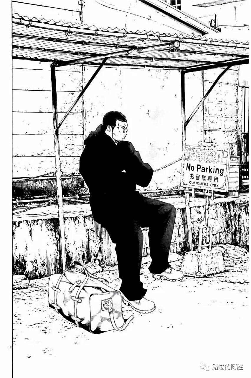 第 187 页