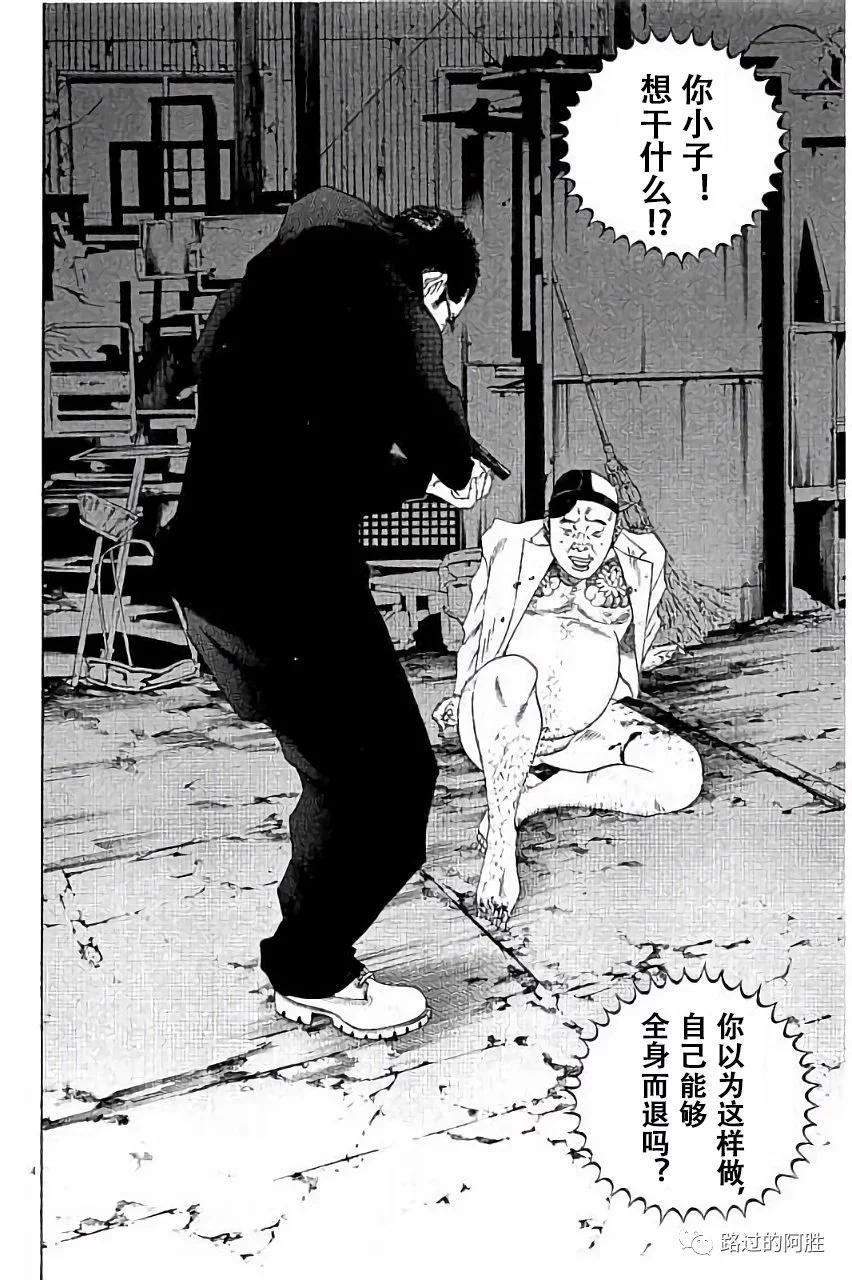 第 45 页