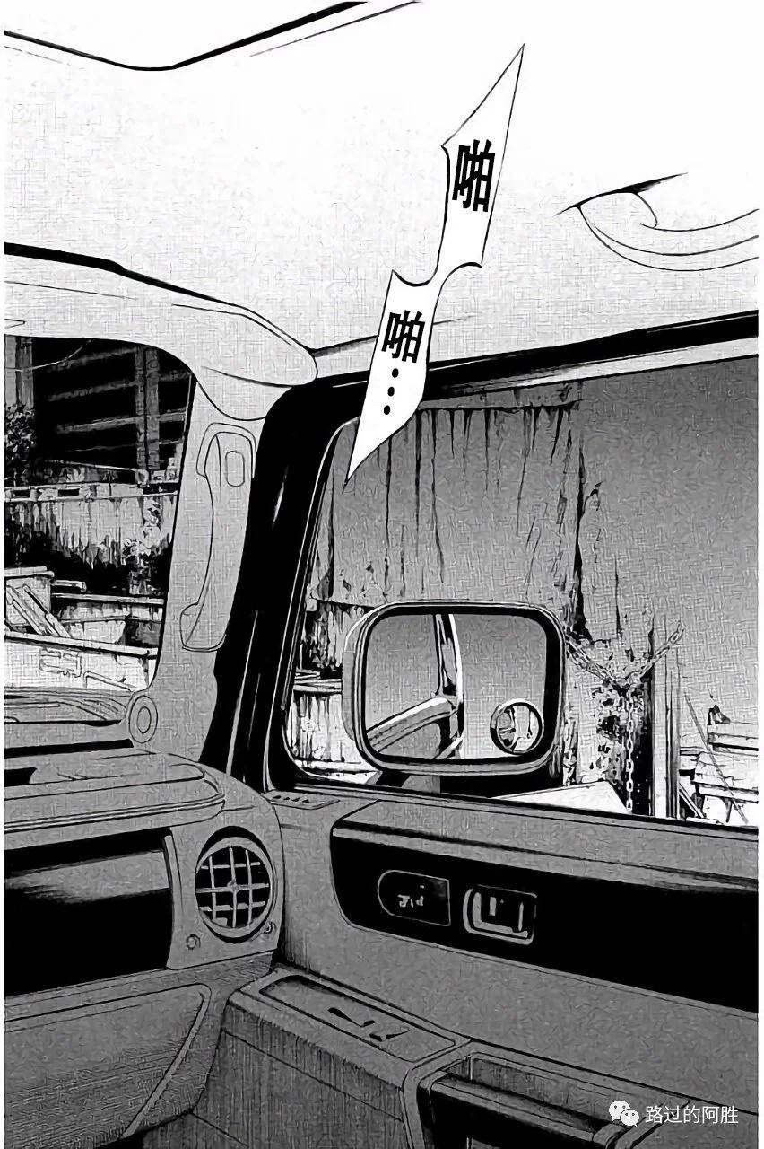 第 47 页