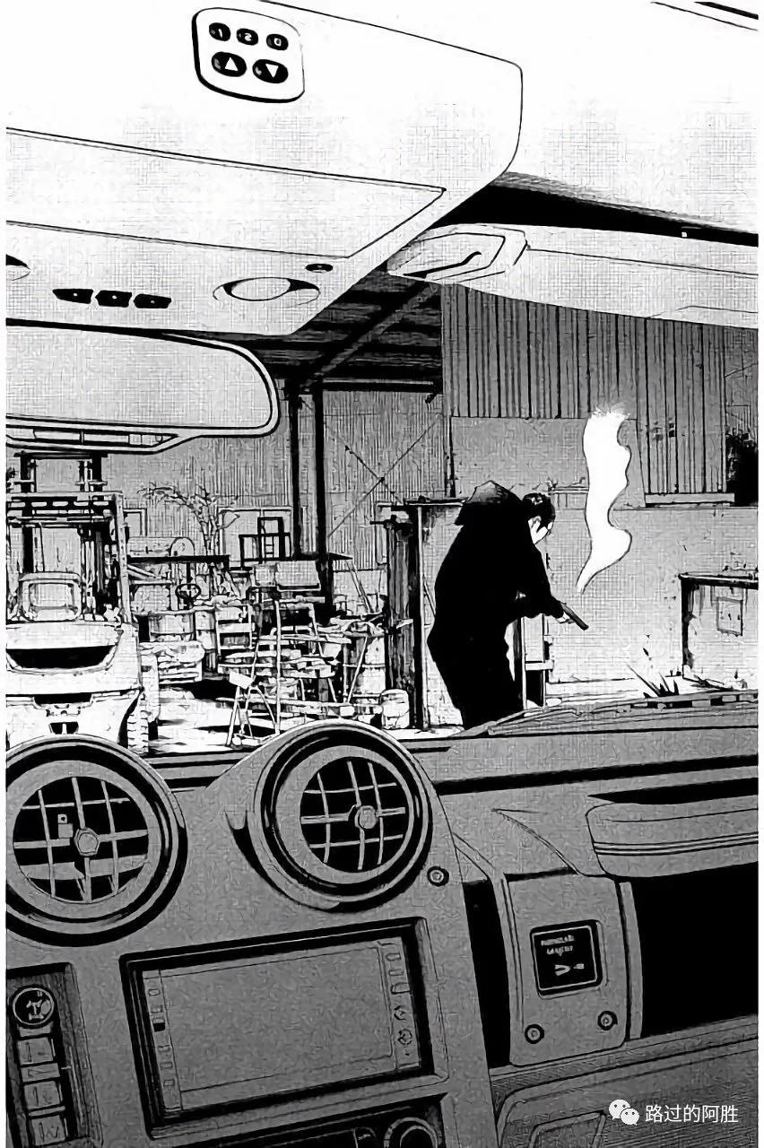 第 48 页