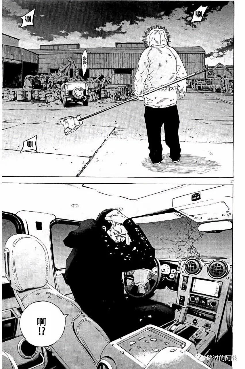 第 58 页