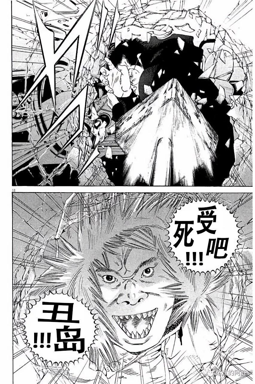 第 59 页