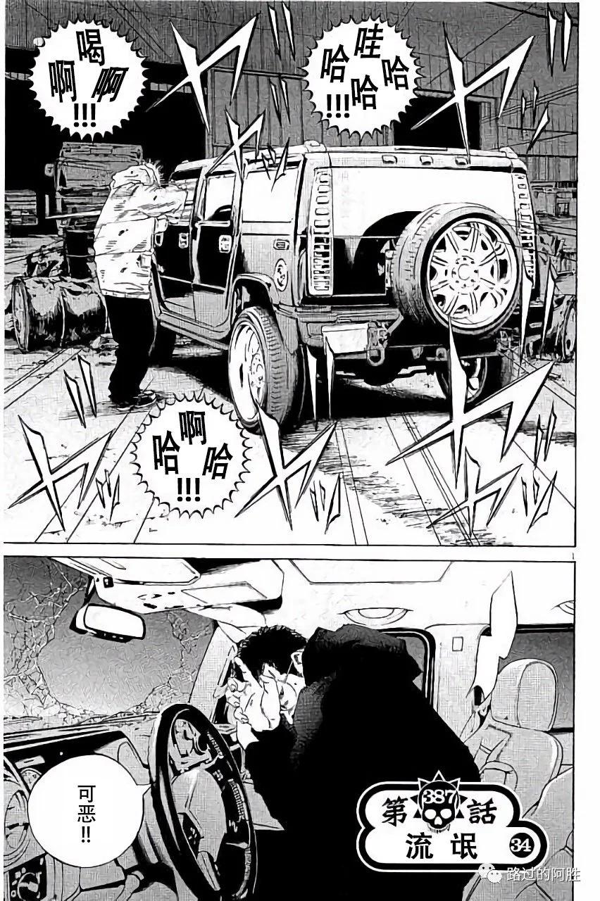 第 60 页