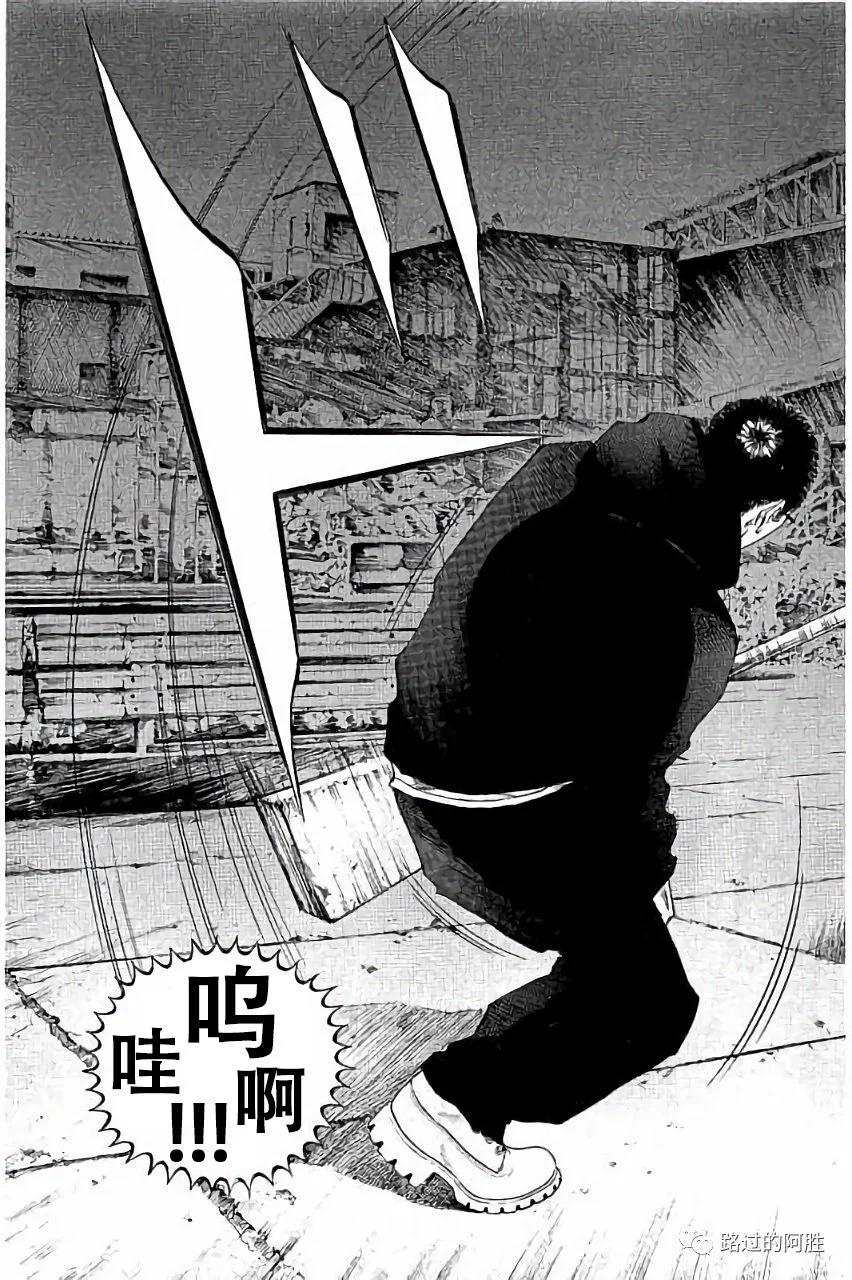第 64 页