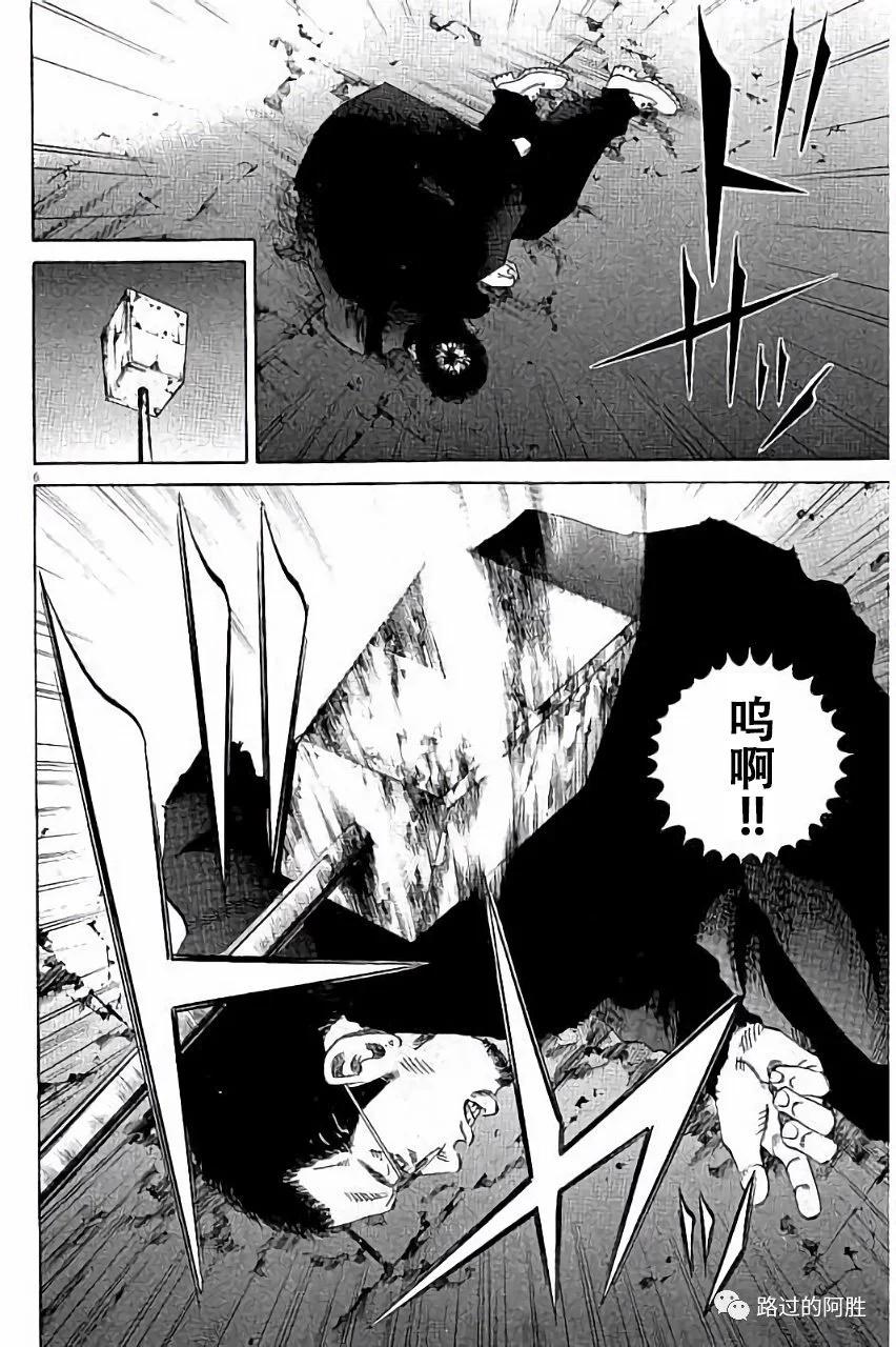 第 65 页