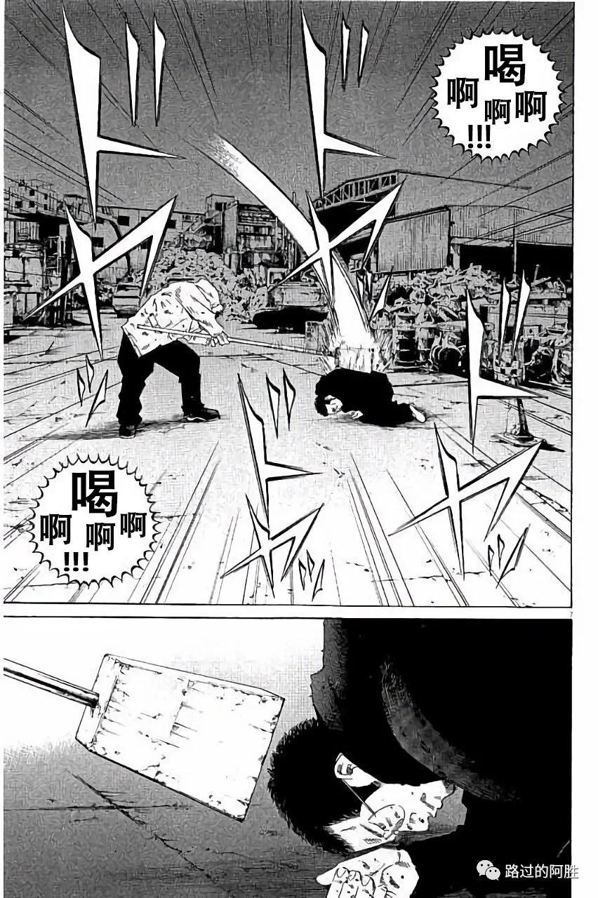 第 66 页