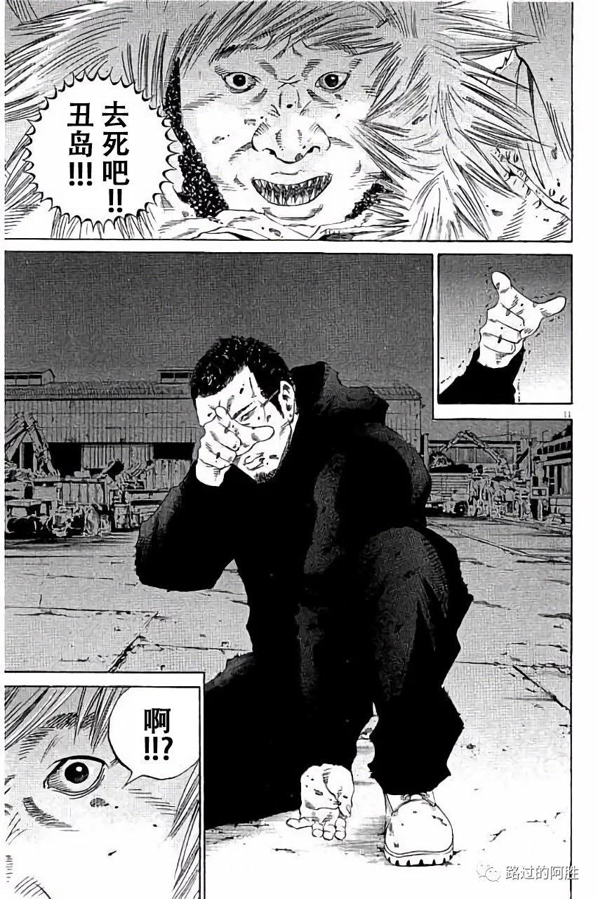 第 70 页