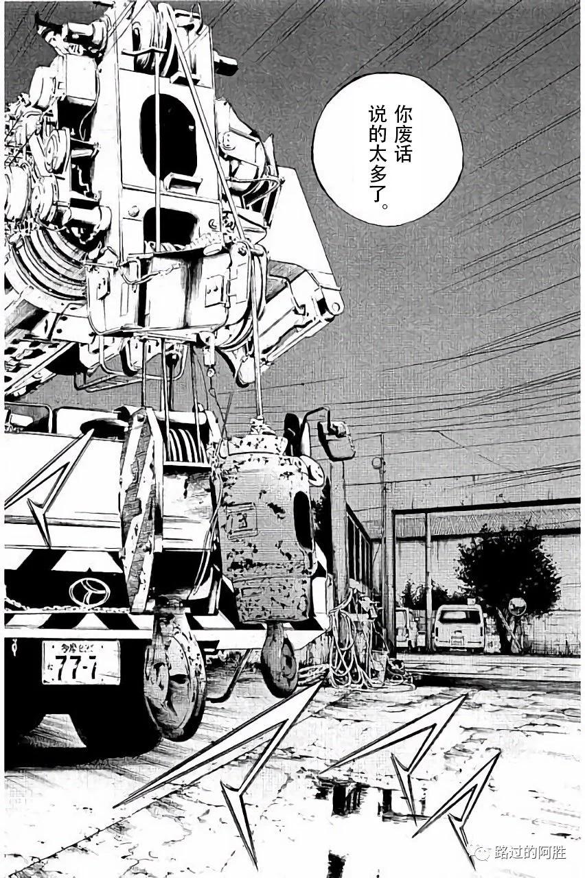 第 71 页