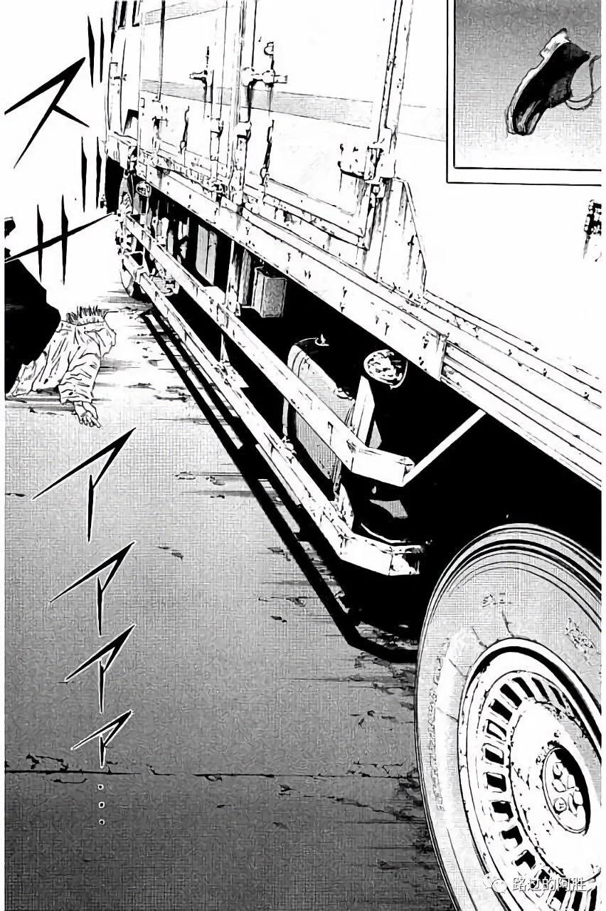 第 75 页