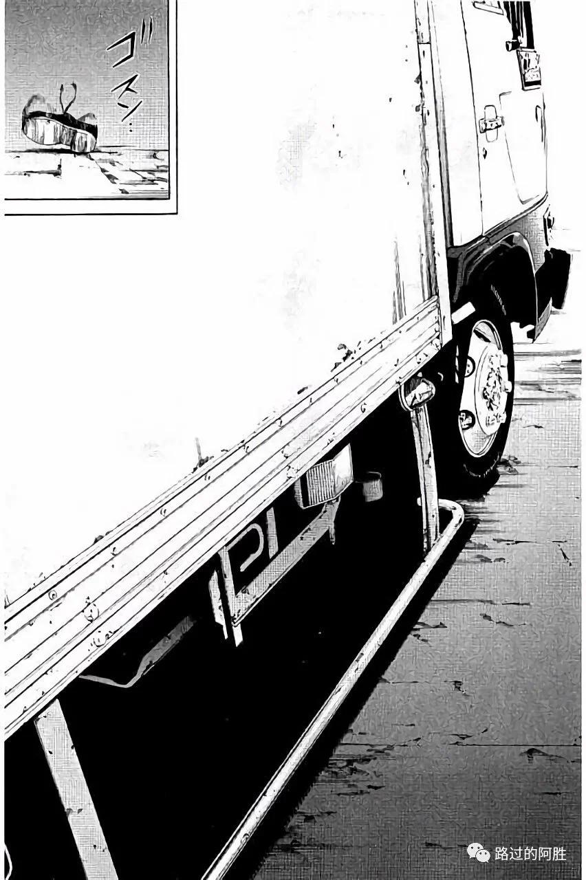 第 76 页