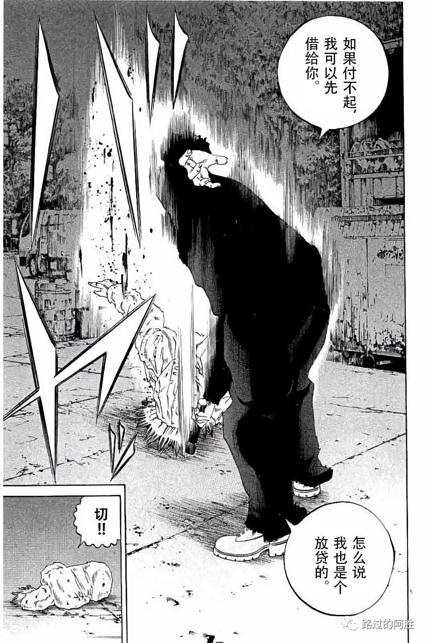 第 82 页