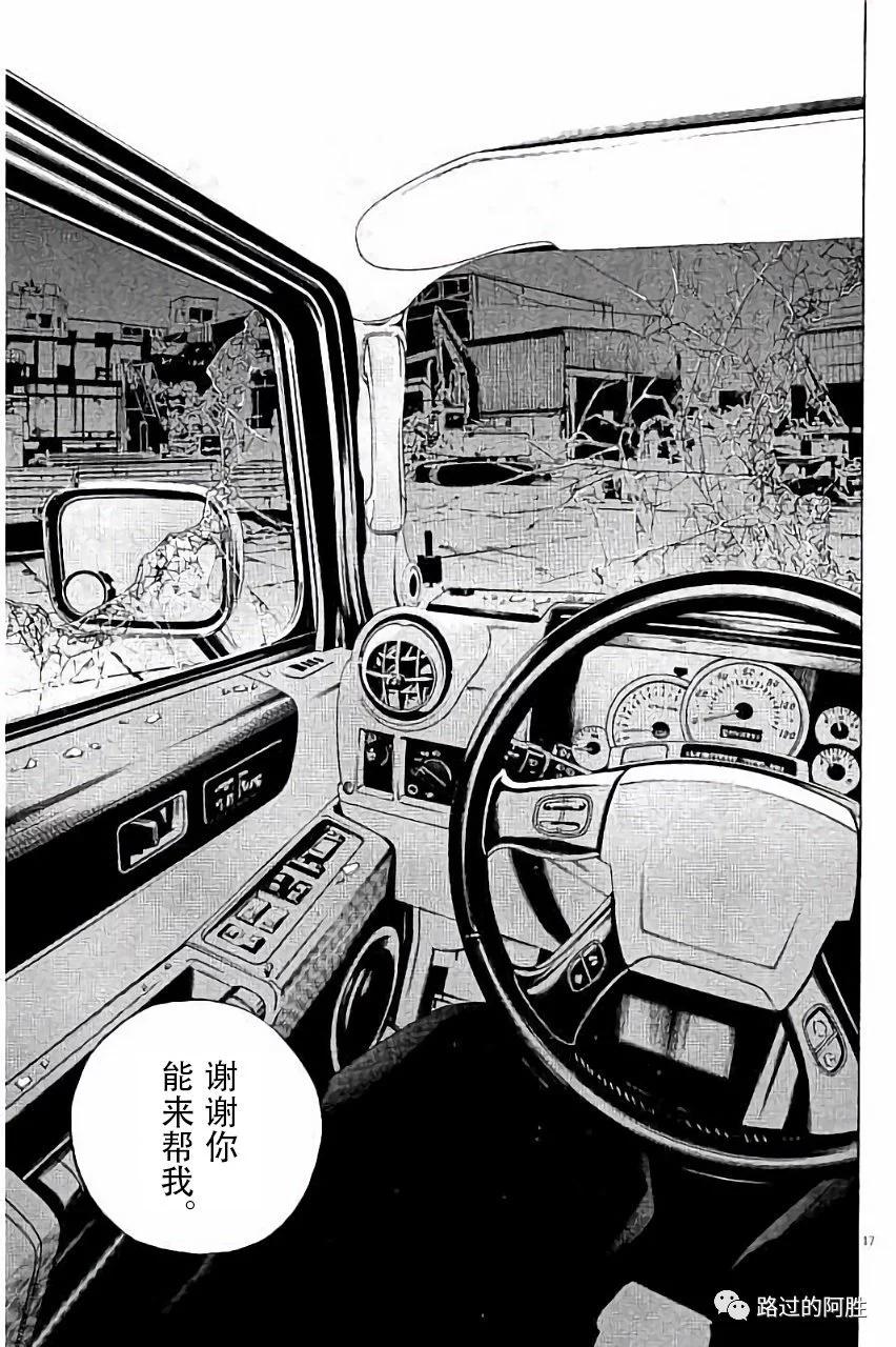 第 94 页
