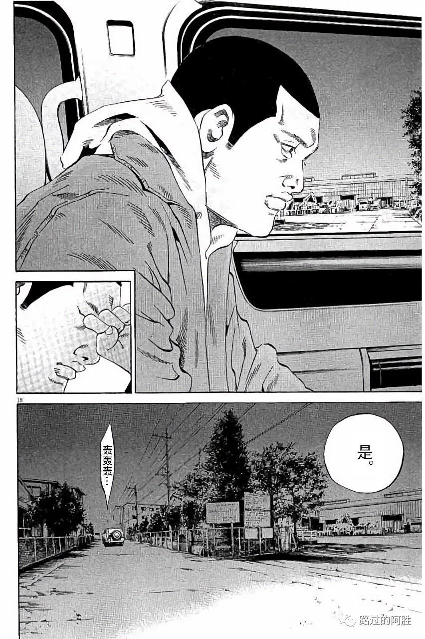 第 95 页