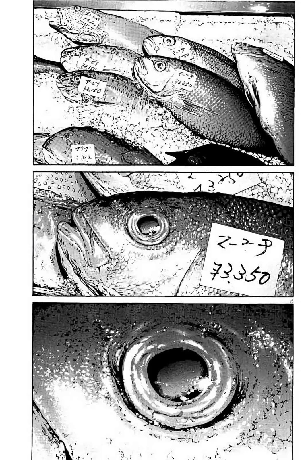第 128 页