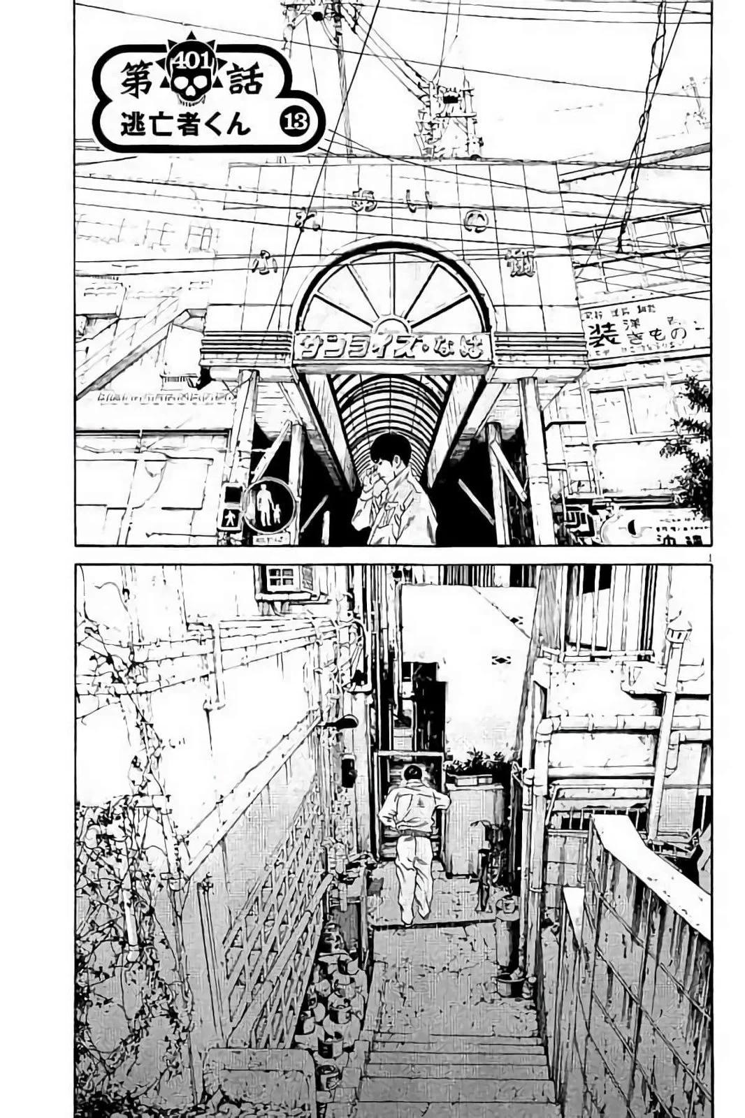 第 132 页