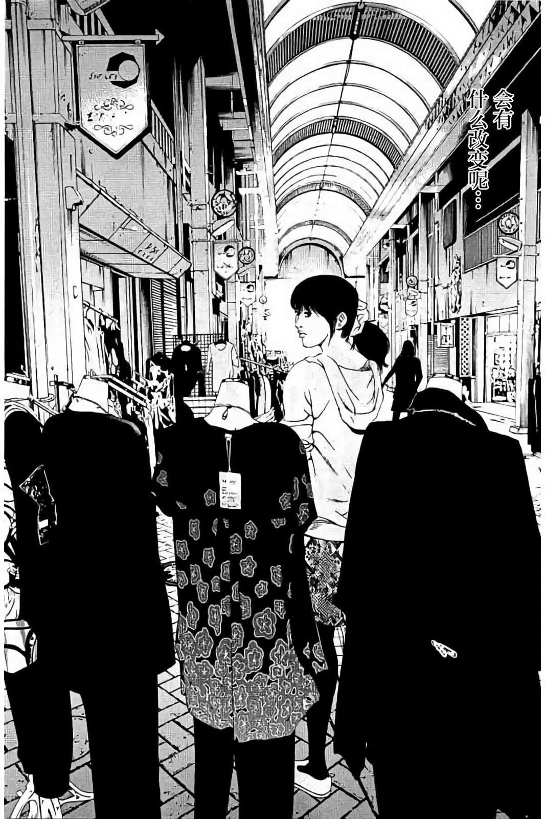 第 146 页