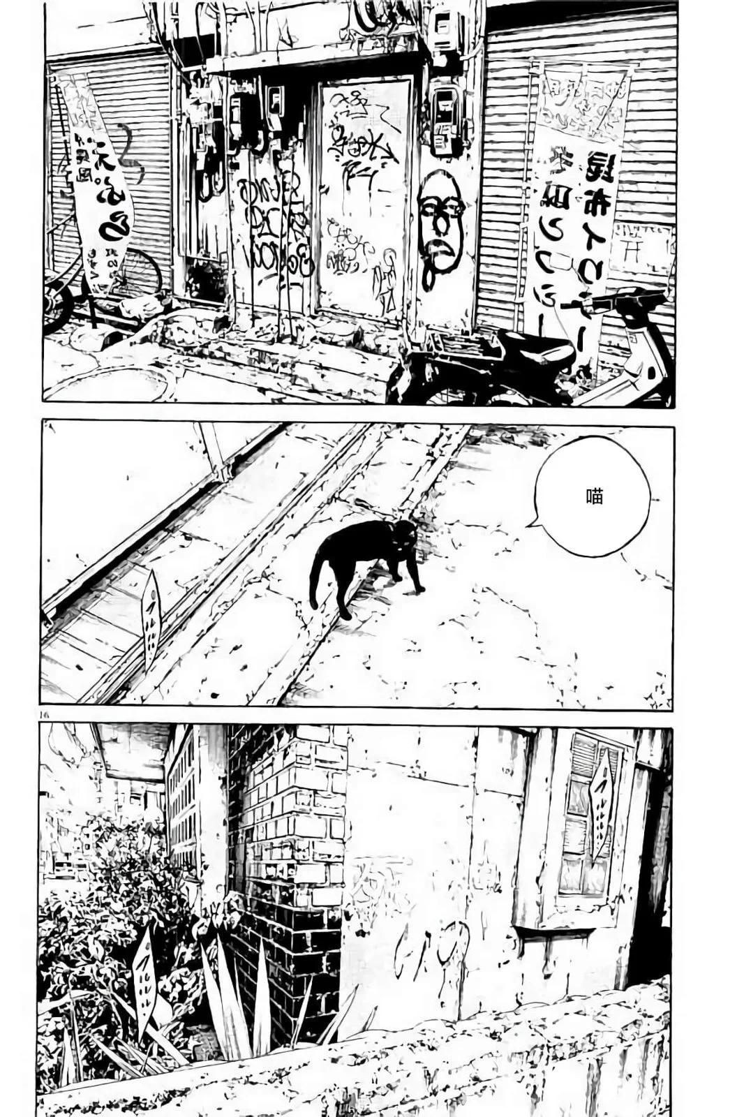 第 147 页