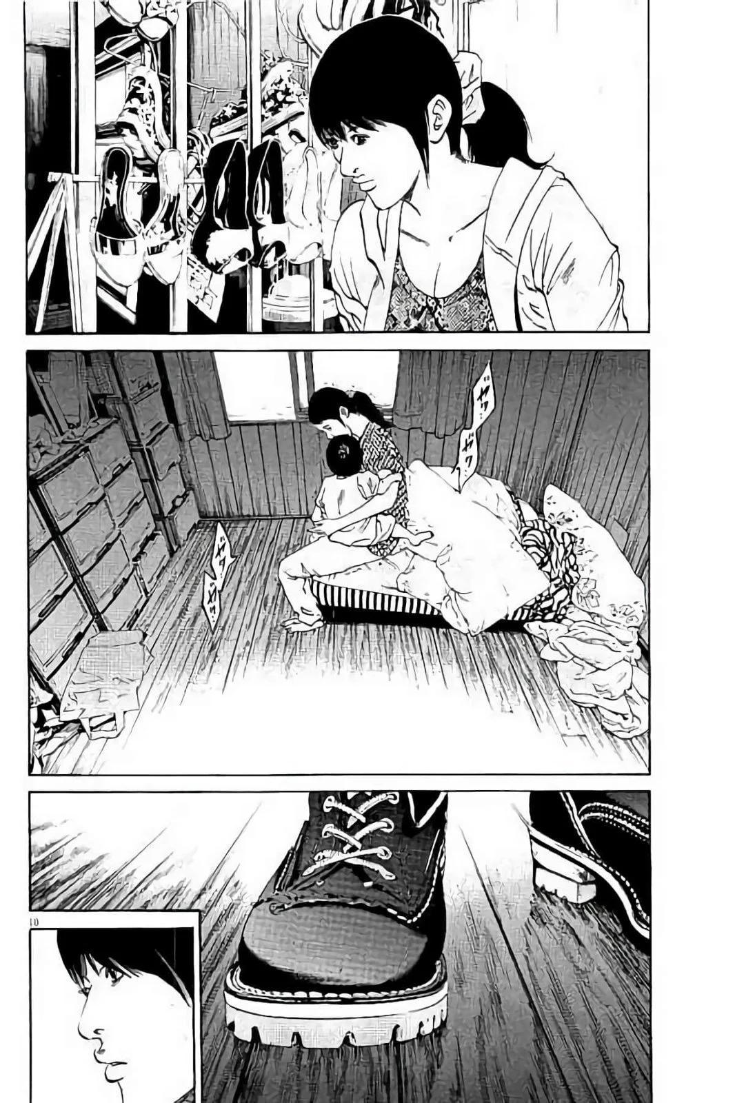 第 159 页