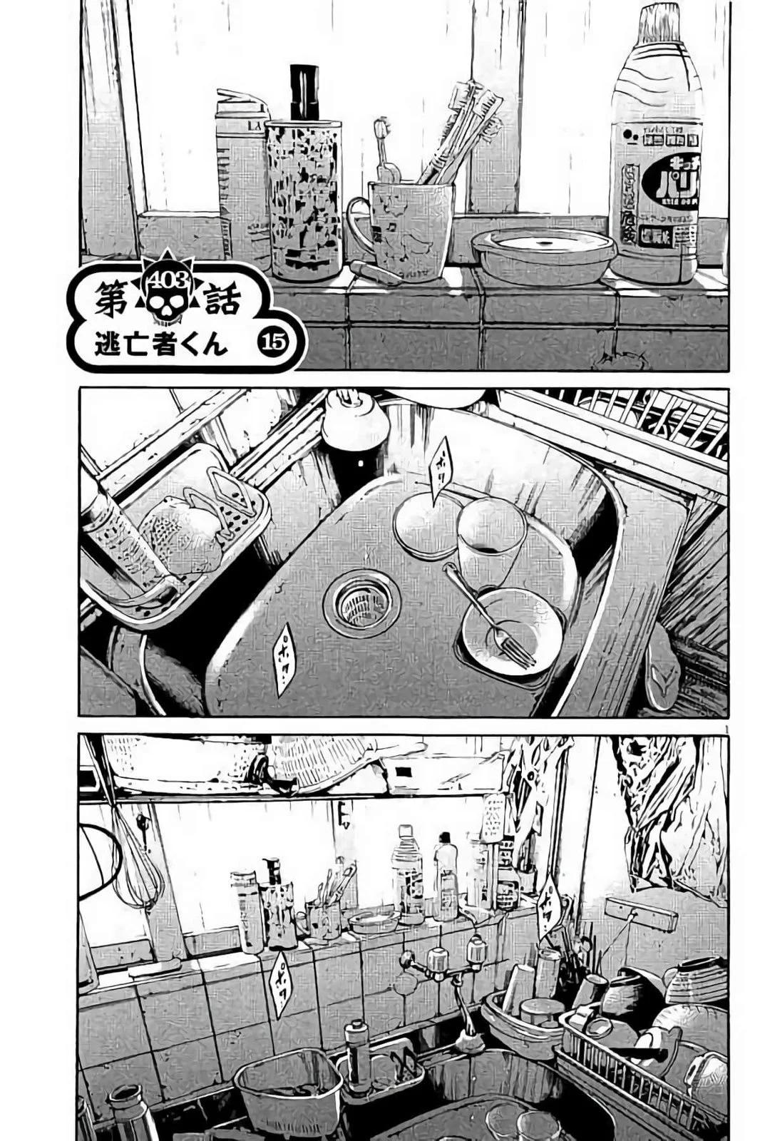 第 168 页