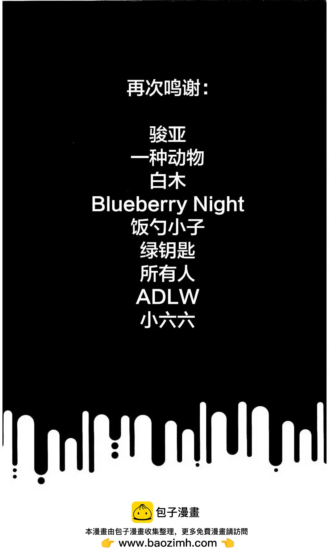 第 189 页