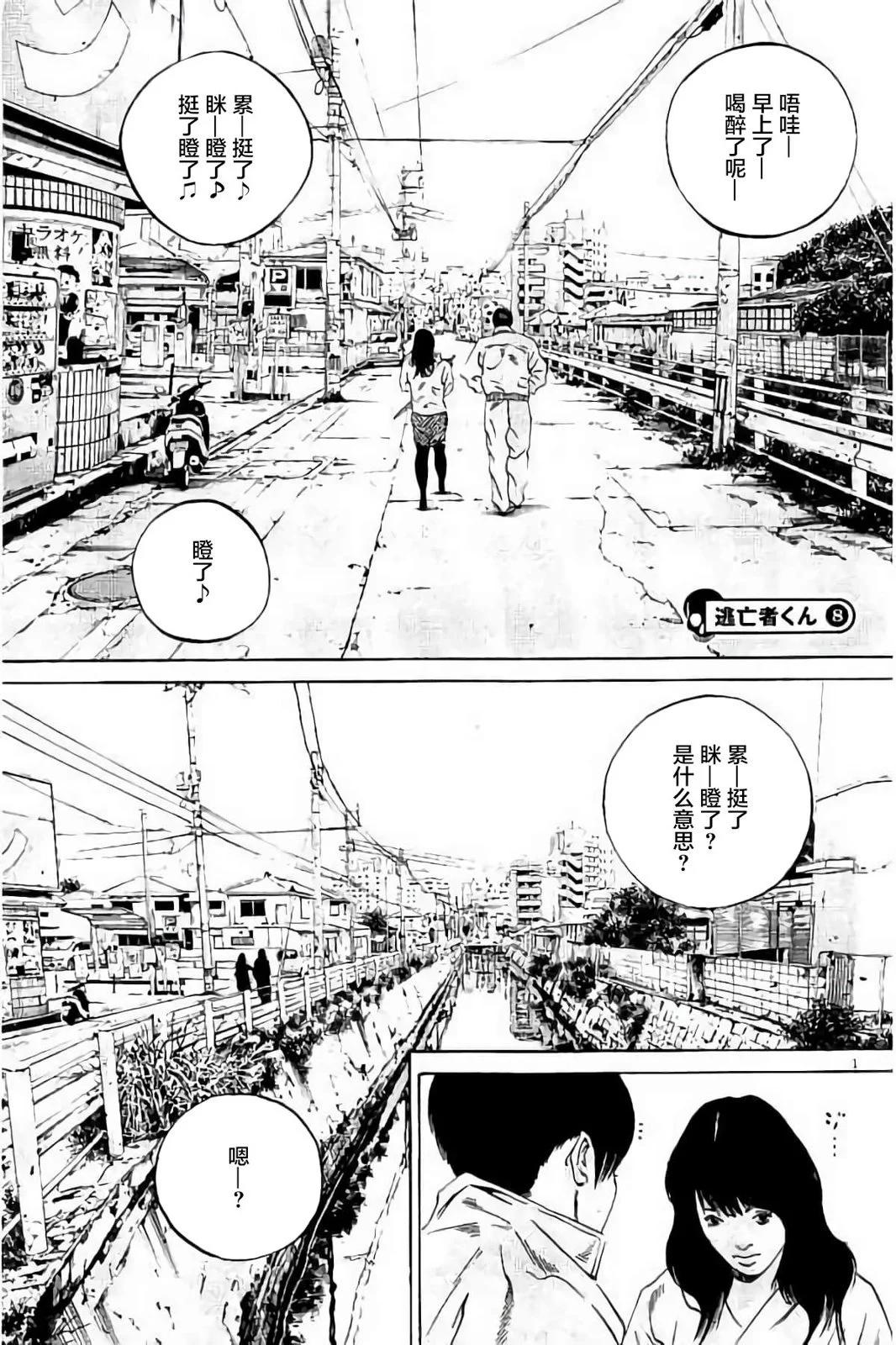 第 42 页