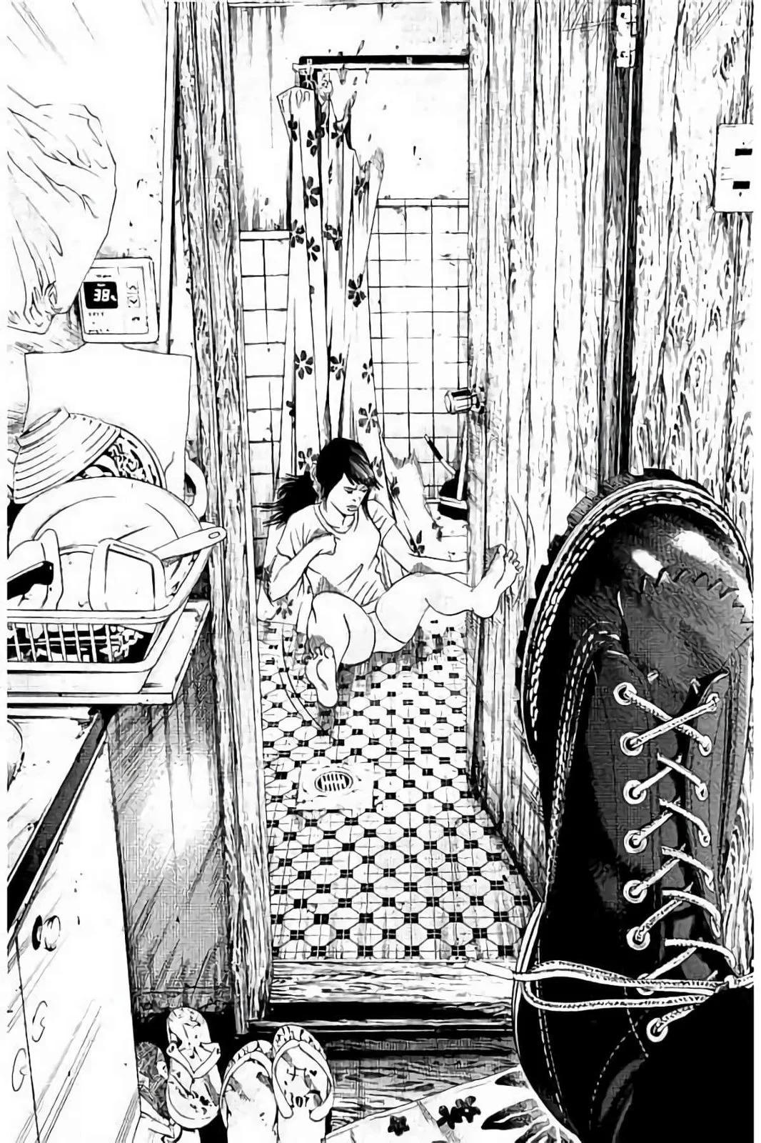 第 63 页