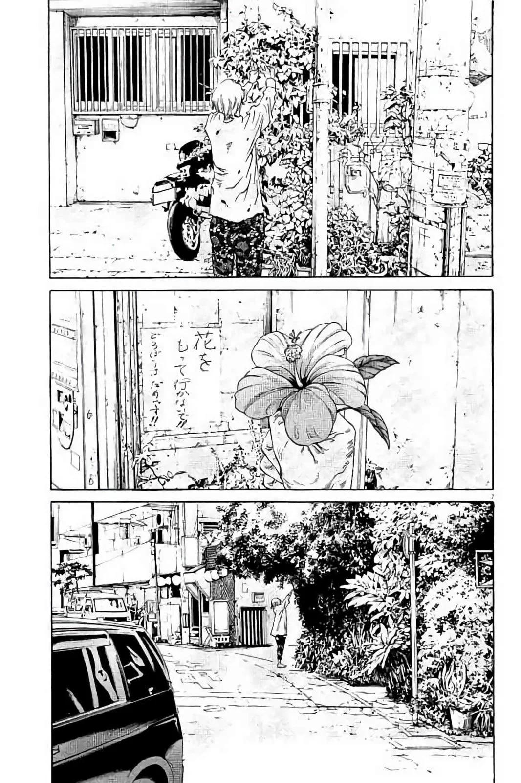 第 84 页