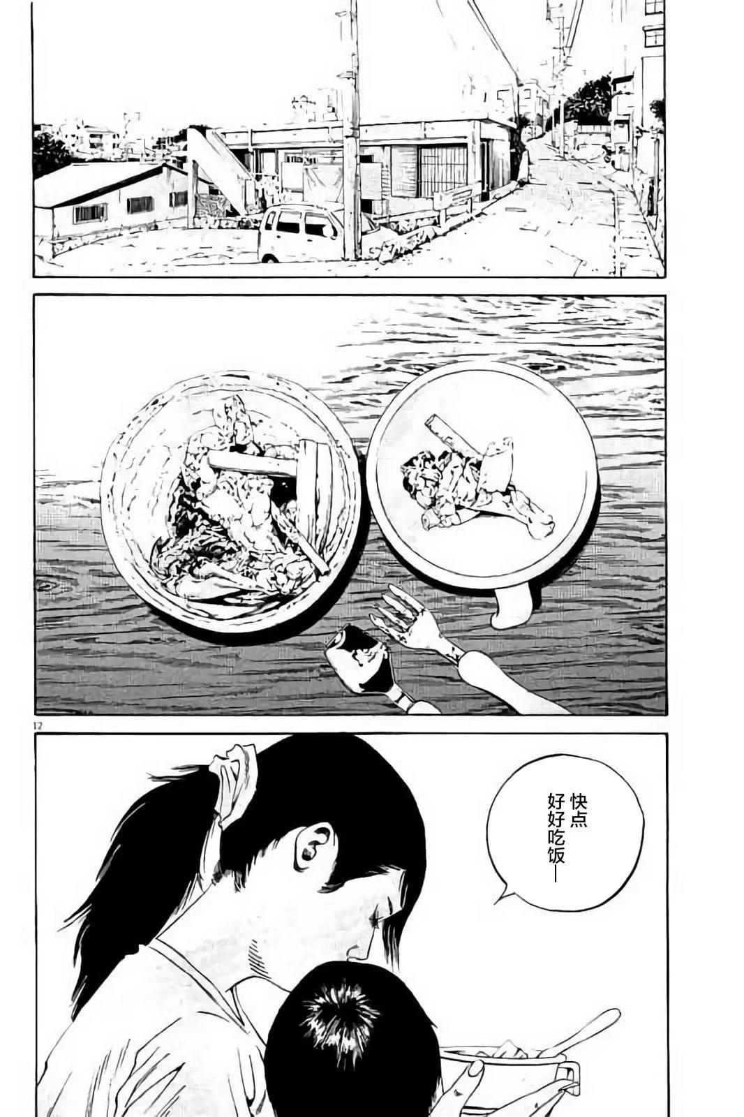 第 89 页