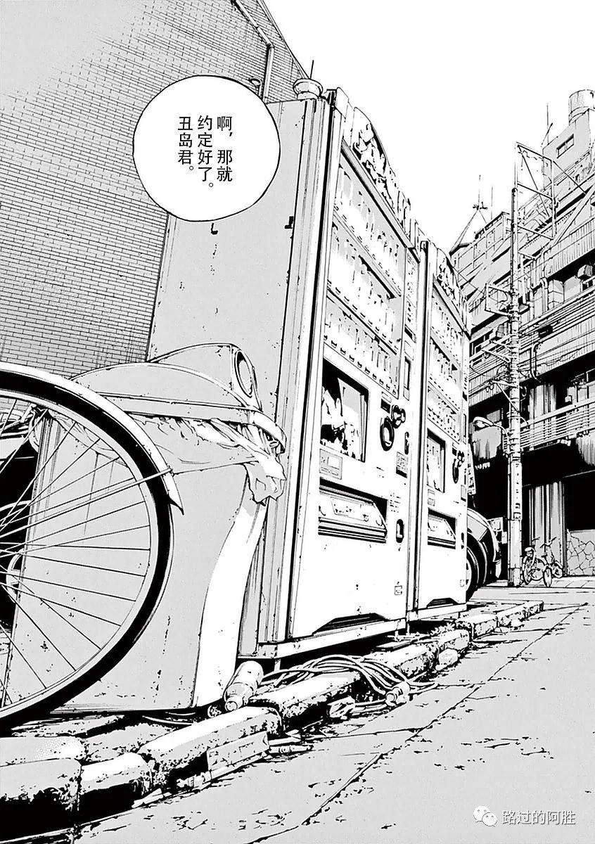 第 110 页