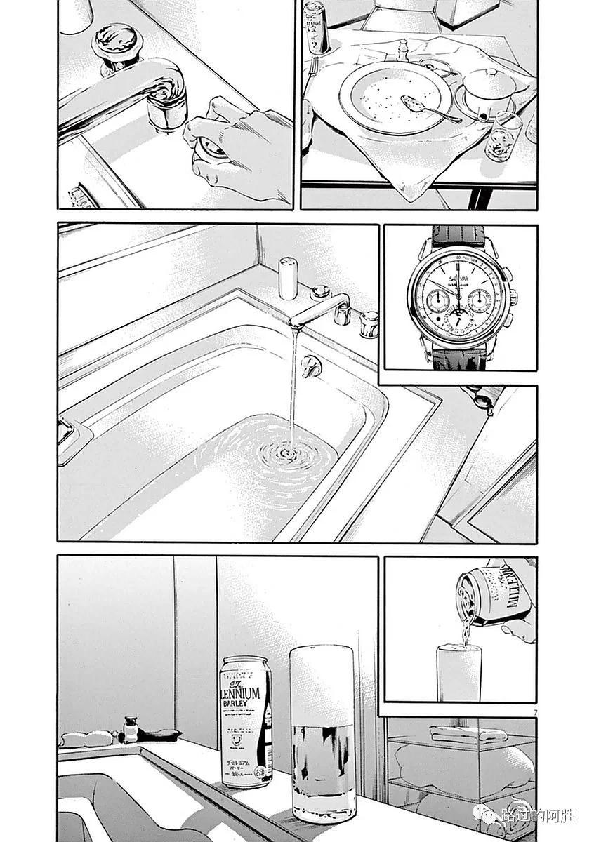 第 122 页